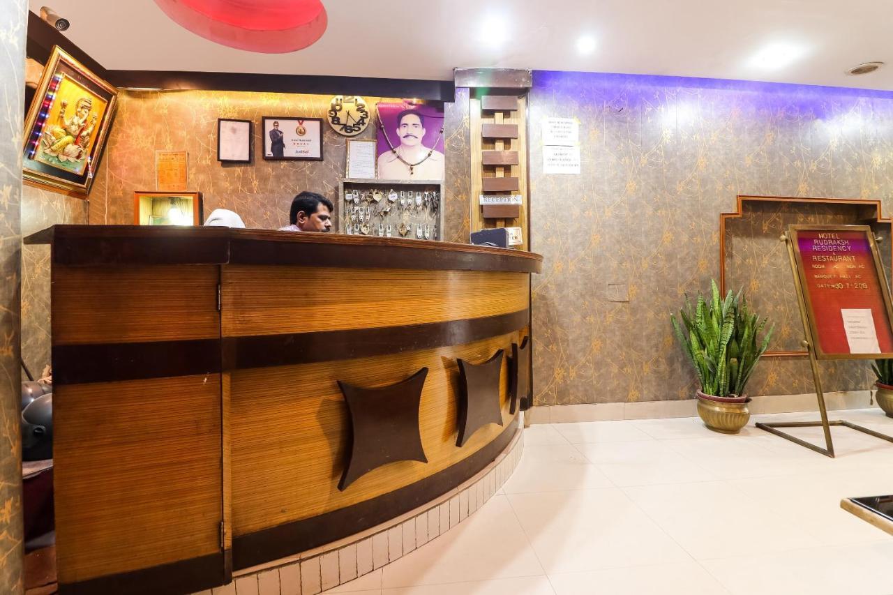 Spot On 47191 Hotel Rudraksh Residency Sidhauli Luaran gambar